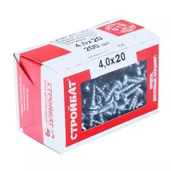 Универсальные саморезы Стройбат 4,0x20 200 шт 305040