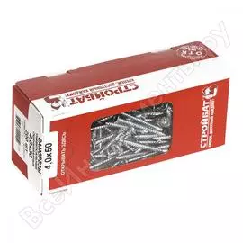 Универсальные саморезы Стройбат