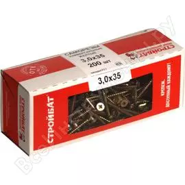 Универсальные саморезы стройбат желтые 3.0х35 200 шт. 2641112 / 075871