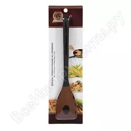 Универсальные силиконовые щипцы MARMITON 16137