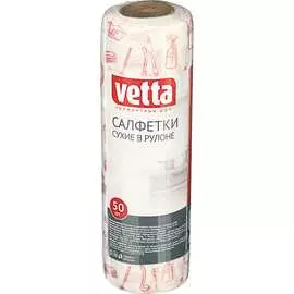 Универсальные сухие салфетки VETTA
