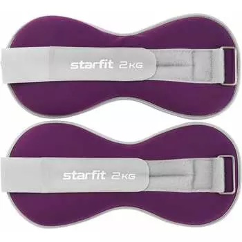 Универсальные утяжелители Starfit WT-502 УТ-00020467