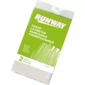 Универсальные вафельные салфетки RUNWAY