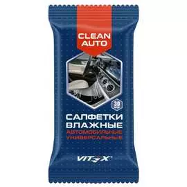 Универсальные влажные салфетки VITEX