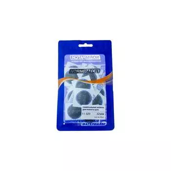 Универсальные заплаты NORM 11-320