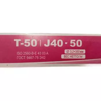 Универсальный электрод GOLDEN BRIDGE 234