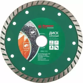 Универсальный алмазный диск Hammer