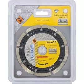 Универсальный алмазный диск Энкор 25701