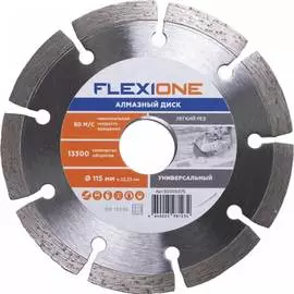 Универсальный алмазный круг Flexione 50000375