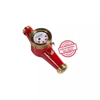 Универсальный антимагнитный счетчик воды ЭКО-М ЭКОМЕРА-32 Э-32У-260-СК