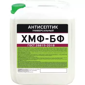 Универсальный антисептик PROSEPT ХМФ-БФ 066-5