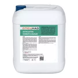 Универсальный антисептик ЯРОСЛАВСКИЕ КРАСКИ