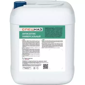 Универсальный антисептик ЯРОСЛАВСКИЕ КРАСКИ