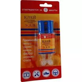 Универсальный эпоксидный клей ООО «НПК «Астат» ЭДП 753933