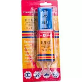 Универсальный эпоксидный клей ООО «НПК «Астат» ЭДП 753537