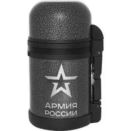Универсальный армейский термос Thermos