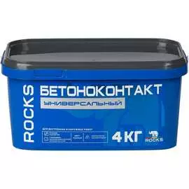 Универсальный бетоноконтакт ROCKS