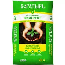 Универсальный биогрунт для рассады Богатырь
