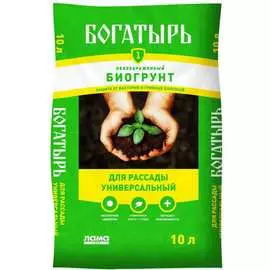 Универсальный биогрунт для рассады Богатырь