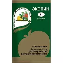 Универсальный биостимулятор Зеленая Аптека Садовода