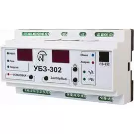 Универсальный блок защиты НовАтек-Электро УБЗ-302 3425603302