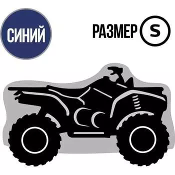 Универсальный чехол для квадроцикла Tplus T002046