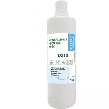 Универсальный чистящий крем АиС BIOSOAP PROFESSIONAL 9060801