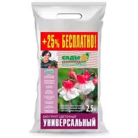 Универсальный цветочный грунт БИУД