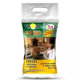 Универсальный цветочный грунт БИУД