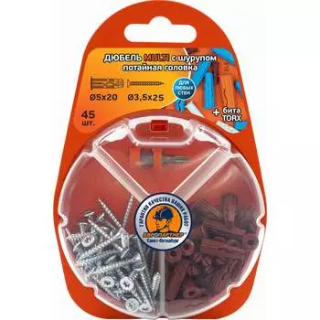 Универсальный дюбель ЕВРОПАРТНЕР MULTI plug 5x20 45 шт. RB2 0125