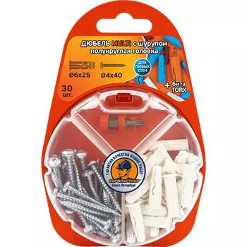 Универсальный дюбель ЕВРОПАРТНЕР MULTI plug 6x25 RB2 0135