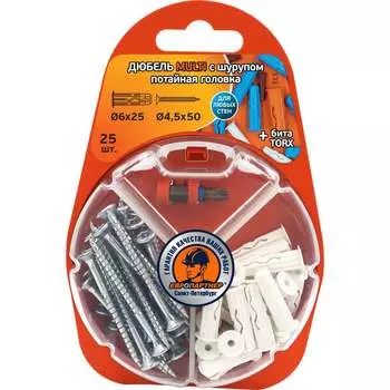 Универсальный дюбель ЕВРОПАРТНЕР MULTI plug 6x25 RB2 0133