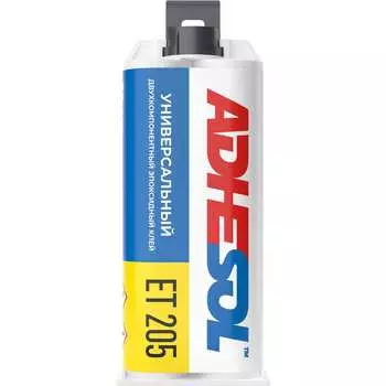 Универсальный двухкомпонентный эпоксидный клей ADHESOL et205 205100