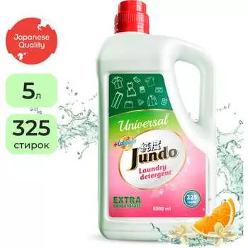 Универсальный гель для стирки Jundo Universal 5 л 4903720021637