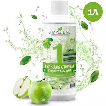 Универсальный гель для стирки SIMPLE LINE
