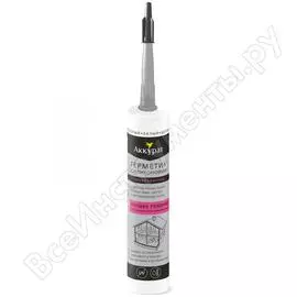 Универсальный герметик Аккурат