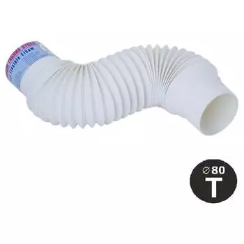 Универсальный гибкий отвод VN 14059VN