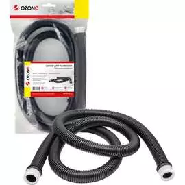Универсальный гофрированный шланг для пылесоса OZONE SH-03-32-2,5