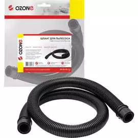 Универсальный гофрированный шланг для пылесоса OZONE SH-03-35-1,5