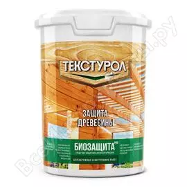 Универсальный грунт-антисептик для древесины ТЕКСТУРОЛ Биозащита PRO Лк-00005086
