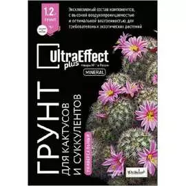 Универсальный грунт для кактусов и суккулентов EffectBio UltraEffect Plus Mineral 4603735996158