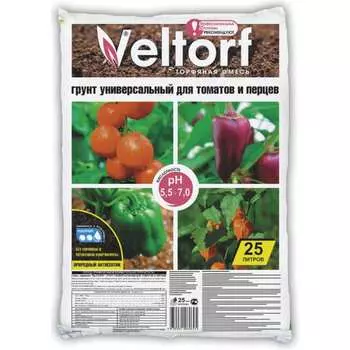 Универсальный грунт для томатов и перцев Veltorf FP10050047