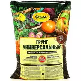Универсальный грунт ФАСКО