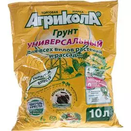 Универсальный грунт Грин Бэлт