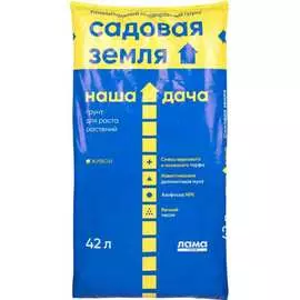 Универсальный грунт Лама Торф