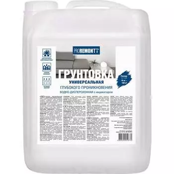 Универсальный грунт Proremontt Лк-00004534