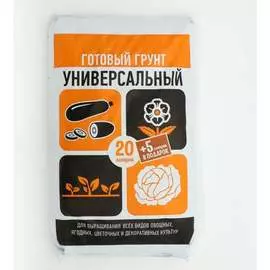 Универсальный грунт СИМАЛЕНД