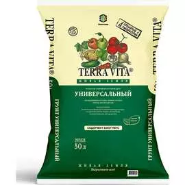 Универсальный грунт Terra Vita Живая Земля 4601104981385