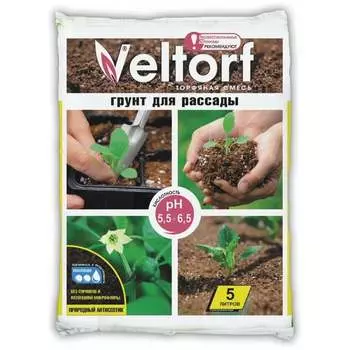 Универсальный грунт Veltorf FP10050070