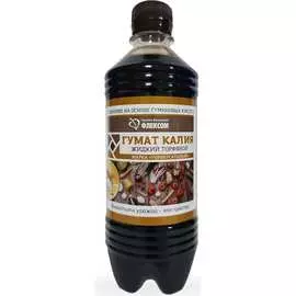 Универсальный гумат калия ФЛЕКСОМ